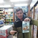 ���������� ���������, ���� ������� ������, 41 ���, ������������ ��� ������, ����� � ���������, c�������� ���������