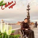 ���������� ������, ���� ������� �����, 47 ���, ������������ ��� ������, ����� � ���������, c�������� ���������