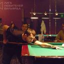 ���������� ������, ���� ������� ����, 41 ���, ������������ ��� ������