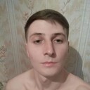  ,   Gheorghe, 26 ,   c 