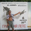  ,   , 62 ,   ,   , c 
