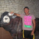 ���������� ����, ���� ������� ������, 46 ���, ������������ ��� ������