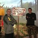 ���������� ������, ���� ������� ������, 35 ���, ������������ ��� ����� � ���������, c�������� ���������, ���������