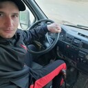 ���������� �����������, ���� ������� ����, 32 ����, ������������ ��� ������, ����� � ���������