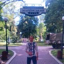 ���������� ����, ���� ������� �������, 45 ���, ������������ ��� ������