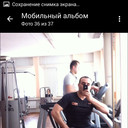 ���������� ��������, ���� ������� �����, 43 ����, ������������ ��� ������, ����� � ���������, c�������� ���������