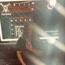 ���������� �����, ���� ������� �������, 33 ����, ������������ 