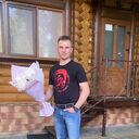 ���������� ���������, ���� ������� Maxim, 32 ����, ������������ ��� ����� � ���������, c�������� ���������