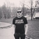 ���������� ������, ���� ������� �����, 29 ���, ������������ ��� ������, ����� � ���������