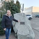 ���������� ����������, ���� ������� �����, 44 ����, ������������ ��� ������, ����� � ���������