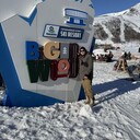 ���������� �����, ���� ������� �����, 35 ���, ������������ ��� ����� � ���������, c�������� ���������