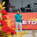  ,   , 54 ,   ,   , c 