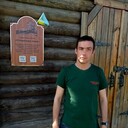 ���������� �������, ���� ������� ����, 33 ����, ������������ ��� ������, ����� � ���������, ���������