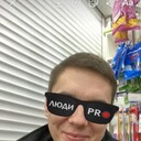 ���������� �����-���������, ���� ������� ������, 33 ����, ������������ ��� ������, ����� � ���������