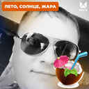  ,   Kola, 39 ,   ,   , 