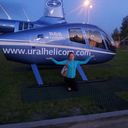 ���������� ������������, ���� ������� ���������, 37 ���, ������������ ��� ����� � ���������, c�������� ���������