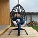 ���������� ������������, ���� ������� ������, 32 ����, ������������ ��� ������, ����� � ���������