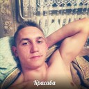 ���������� ������, ���� ������� �����, 29 ���, ������������ ��� ������, ����� � ���������, c�������� ���������