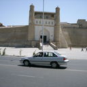 ���������� �������, ���� ������� ������, 43 ����, ������������ ��� ������