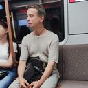 ���������� ������, ���� ������� ���������, 44 ����, ������������ ��� ������, ����� � ���������, c�������� ���������