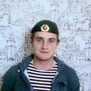 ���������� �����, ���� ������� �����, 34 ����, ������������ ��� ������, ����� � ���������, ���������