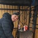 ���������� ���������, ���� ������� �����, 44 ����, ������������ ��� ������, ����� � ���������