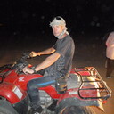 ���������� ������-��-����, ���� ������� �������, 38 ���, ������������ ��� ������, ����� � ���������, c�������� ���������