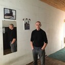 ���������� �����, ���� ������� ����, 47 ���, ������������ ��� ������, ����� � ���������