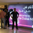 ���������� ����, ���� ������� ������, 56 ���, ������������ ��� ������, ����� � ���������, c�������� ���������