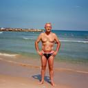  Podgorica,   Dusan, 74 ,   