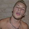 ,   Vasil, 32 ,   ,   , c , 