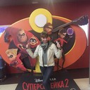 ���������� �����-���������, ���� ������� ��������, 52 ����, ������������ ��� ����� � ���������, c�������� ���������