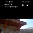 ���������� �����������, ���� ������� ����, 41 ���, ������������ ��� ������, ����� � ���������, c�������� ���������