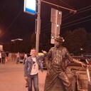 ���������� ������, ���� ������� ���������, 44 ����, ������������ ��� ������, ����� � ���������, c�������� ���������