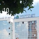 ���������� ������, ���� ������� �����, 41 ���, ������������ ��� ������, ����� � ���������