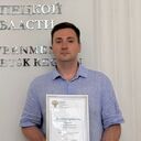 ���������� ������, ���� ����� ����, 25 ���, ������������ ��� ������, ����� � ���������, c�������� ���������