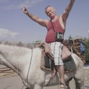 ���������� ������, ���� ������� ����, 47 ���, ������������ ��� ������