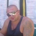 ���������� ����, ���� ������� ����, 43 ����, ������������ 