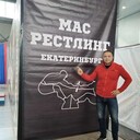 ���������� ��������, ���� ������� ������, 51 ���, ������������ ��� ������, ����� � ���������