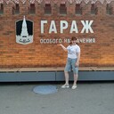 ���������� ������, ���� ������� ����, 41 ���, ������������ ��� ������, ����� � ���������