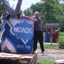 ���������� �����, ���� ������� �������, 34 ����, ������������ ��� ������, ����� � ���������, c�������� ���������