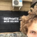 ���������� ������, ���� ������� ����, 33 ����, ������������ ��� ������, ����� � ���������, c�������� ���������