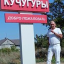  ,   Oleg, 70 ,   c 
