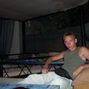 ���������� �������, ���� ������� ����, 35 ���, ������������ ��� ������, ����� � ���������, c�������� ���������