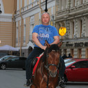 ���������� ������, ���� ������� �����, 54 ����, ������������ ��� ������