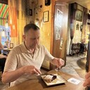 ���������� ����, ���� ������� �����, 50 ���, ������������ ��� ������, ����� � ���������, c�������� ���������