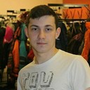 ���������� �����-���������, ���� ������� ����, 33 ����, ������������ ��� ����� � ���������, c�������� ���������