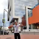 ���������� ������, ���� ������� ����, 29 ���, ������������ ��� ������, ����� � ���������