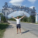 ���������� ������, ���� ������� ������, 47 ���, ������������ ��� ������