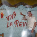 ���������� �����, ���� ������� ����, 53 ����, ������������ ��� ������